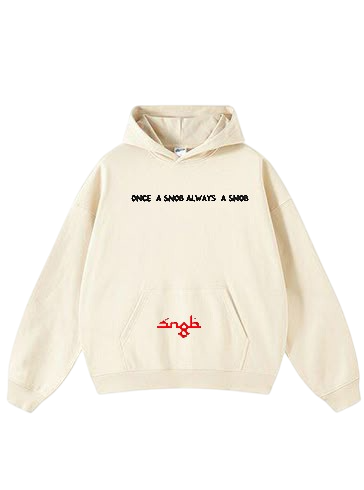 Pull snob (2ème collection) - Beige